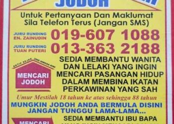 PENULIS pernah bereksperimen dengan mendaftar masuk ke sebuah laman mencari jodoh. – GAMBAR HIASAN/FAUZI BAHARUDIN