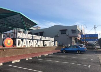 Daerah Padang Terap menjadi daerah pertama di Kedah mencapai 100 peratus pemberian vaksin. -  UTUSAN/SHAHIR NOORDIN