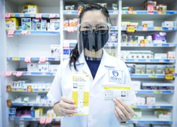 Kementerian Kesihatan dengan kerjasama Kementerian Perdaganan Dalam Negeri dan Hal Ehwal Pengguna telah membuat penetapan harga siling bermula 5 September lalu dengan harga runcit RM19.90 dan jualan pukal RM16. - GAMBAR HIASAN