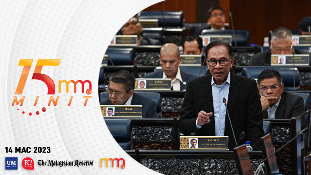 ‘Saya bukan ahli politik murahan’- Anwar ‘Saya bukan ahli politik murahan’- Anwar