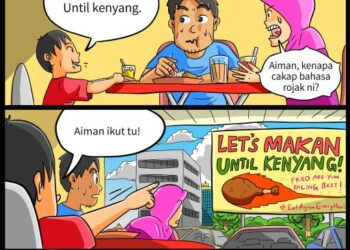 BANYAK iklan melebih-lebihkan penggunaan bahasa Inggeris untuk melariskan produk seolah-olah rakyat Malaysia tidak memahami bahasa kebangsaan sendiri. – FACEBOOK DBP