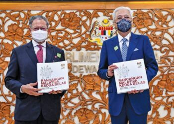 RMK12 memberikan penekanan kepada pendigitalan termasuk untuk membantu membangunkan perusahaan mikro, kecil dan sederhana (PMKS).