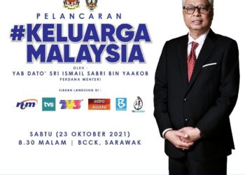 TIDAK wujud persamaan antara Deklarasi Keluarga Malaysia (DKM) dan konsep Keluarga Malaysia.