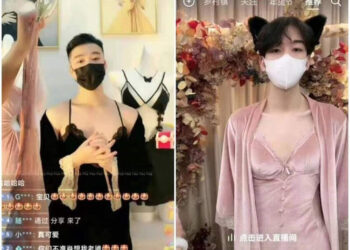 MODEL lelaki mengenakan pakaian dalam wanita menerusi satu siaran langsung yang tular di media sosial China baru-baru ini.-AGENSI