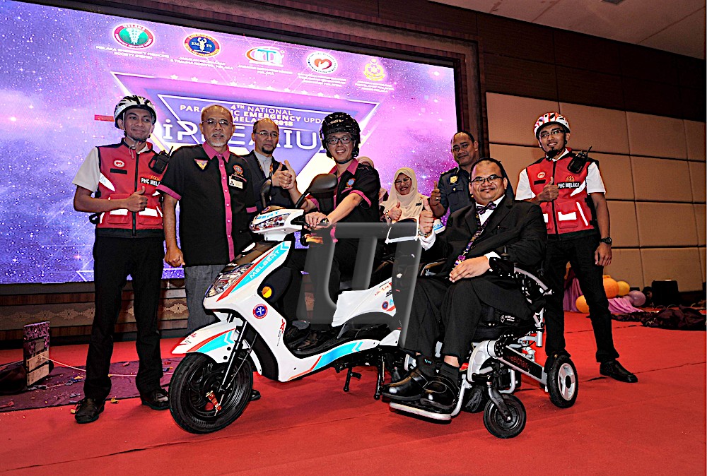 Surat Maklumbalas Mutu Perkhidmatan