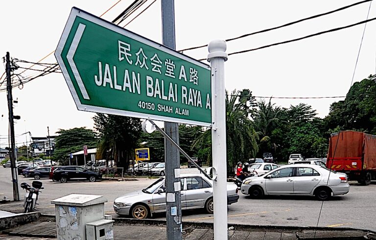 Surat Beri Kuasa Wakil Mahkamah