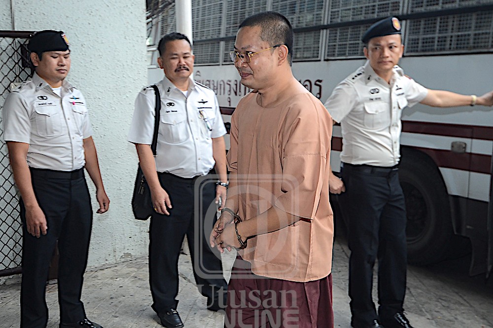 Tragedi Rempuh Basikal Hukuman