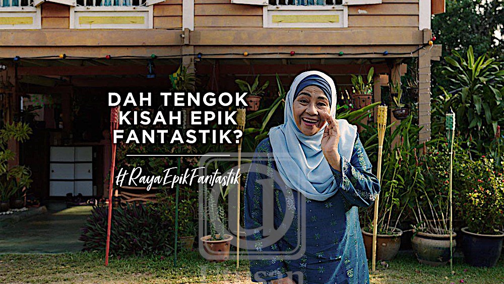 Iklan Raya Berebut Basikal