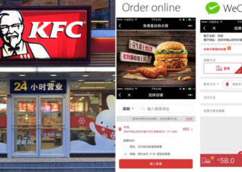 XU berjaya memanipulasi masalah teknikal sistem pesanan dalam talian aplikasi KFC untuk memesan makanan percuma bernilai 6,500 pound. - AGENSI
