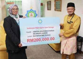 Majlis Agama Islam Selangor (MAIS) menyerahkan sumbangan berjumlah RM200,000.00 kepada Jabatan Kehakiman Syariah Selangor (JAKESS).