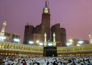 MAKKAH adalah ejaan yang betul bagi merujuk kepada bandar terletaknya Kaabah yang menjadi kiblat tunggal umat Islam. – GAMBAR HIASAN