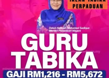 IKLAN palsu yang memaparkan wajah Halimah Mohamed Sadique.