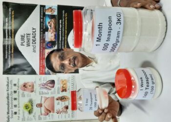 KADAR gula yang diambil oleh rakyat Malaysia adalah sangat tinggi. 
– IHSAN CAP