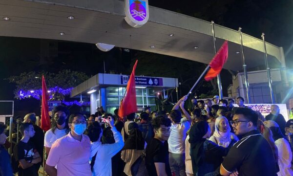 UiTM