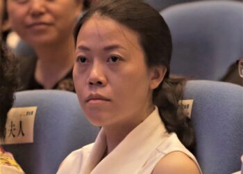 YANG HUIYAN