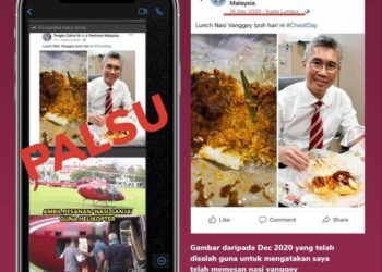 GAMBAR yang dimuat naik dalam Facebook 
Tengku Zafrul Tengku Abdul Aziz bagi menafikan beliau membuat pesanan nasi ganja dari sebuah restoran popular di bandar raya Ipoh, Perak menggunakan penghantaran helikopter.