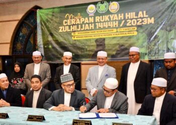 TUANKU Syed Faizuddin Putra Jamalullail berkenan hadir program forum safar ilmu MAIPs bersempena cerapan Rukyah Hilal Awal Zulhijjah 1444 Hijrah di Masjid Al Hussain, Kuala Perlis.