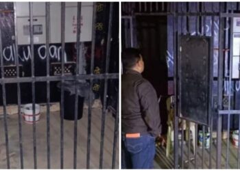 RUANG sangkar besi di sebuah sekolah di Rembau yang yang didakwa tempat seorang murid tahun satu dikurung oleh seorang guru kerana kerana masalah disiplin dengan kejadian tersebut turut tular di media sosial.-GAMBAR/IHSAN POLIS