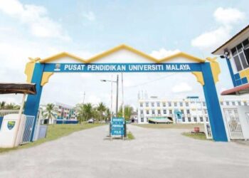 Kira-kira 300 pelajar Asasi Pangajian Islam  Universiti Malaya kampus Bachok, Kelantan berdepan krisis bekalan air bersih sejak 22 Julai lalu.