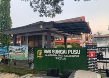 Dewan Sekolah Menengah Kebangsaan Sungai Pusu, Gombak, Selangor menjadi pusat penamaan calon tiga kerusi DUN iaitu Gombak Setia, Sungai Tua dan Hulu Kelang pada PRN kali ini.