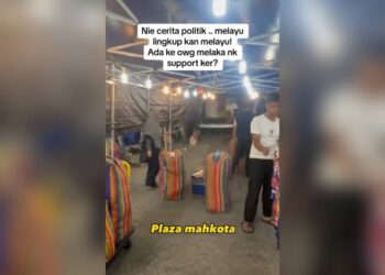 TANGKAP layar klip video berdurasi dua minit 55 saat yang mendakwa para peniaga sekitar Banda Hilir, Melaka terutama di Uptown Pahlawan Walk diarah berpindah.