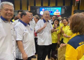 WEE Ka Siong hadir merasmikan Mesyuarat Agung Tahunan MCA Negeri Sembilan 2023 di Seremban hari ini.-UTUSAN/NOR SHAFAWATI YUP.