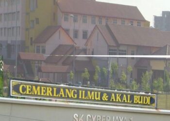 SK Cyberjaya