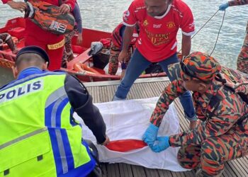 SEORANG pemuda yang dilaporkan hilang selepas terjatuh ke laut ketika memancing berhampiran sangkar ikan di Pulau Aman, Batu Kawan, Pulau Pinanng ditemukan lemas petang tadi.