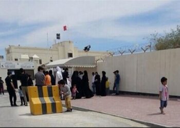 RATUSAN banduan di penjara Jau di Bahrain melakukan mogok lapar sebagai protes terhadap keadaan di pusat tahanan itu. - AGENSI