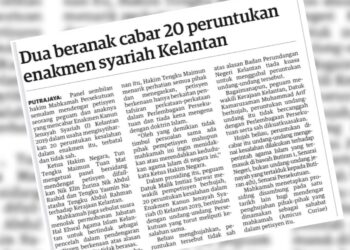 KERATAN laporan Utusan Malaysia.
