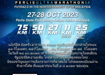 Perlis Ultra Marathon (Putra) 2.0 bakal kembali pada tahun ini menerusi penganjuran yang dijadualkan berlangsung pada 27 dan 28 Oktober depan.-UTUSAN