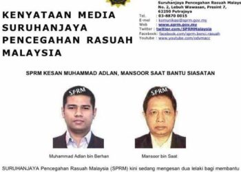 MUHAMMAD Adlan Berhan (kiri) dan seorang peguam disenaraikan individu dikehendaki selepas dikenakan notis merah oleh Interpol.