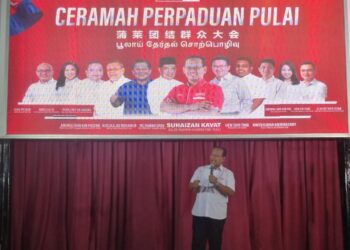 SUHAIZAN KAYAT berucap pada Ceramah Perpaduan Pulai di Nusa Bestari, Johor Bahru.