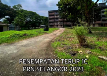 TANGKAP LAYAR video yang dimuat naik dalam Tik Tok mengtenai penempatan  sementara Pasukan Simpanan Persekutuan (PSP) untuk penugasan pada Pilihan Raya Negeri (PRN) di Selangor, Sabtu ini.
-GAMBAR MEDIA SOSIAL