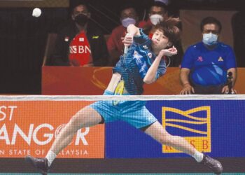 NG TZE YONG