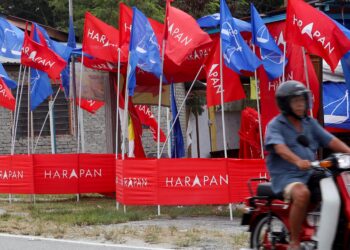 PERANG bendera dan poster, siri turun padang bertemu pengundi atau penganjuran ceramah mega de­ngan kehadiran pimpinan kanan parti, gabungan PH-BN ternyata jauh ke hadapan berbanding PN.