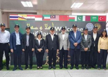 Sebelas duta dari negara-negara anggota Pertubuhan Kerjasama Islam (OIC) ketika  lawatan tiga hari Selatan Thailand, baru-baru ini.