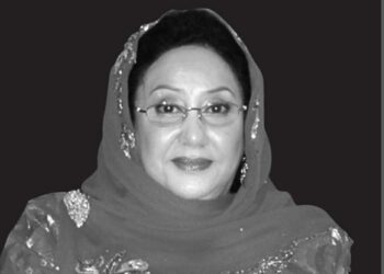 FATIMAH @ SHARIFAH NONG ALSAGOFF ABDILLAH