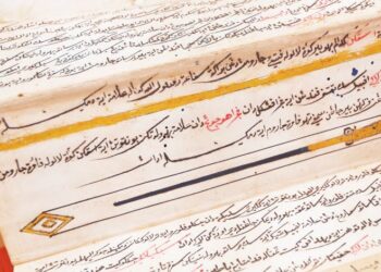 MANUSKRIP ulama Melayu yang ditulis dengan tulisan Jawi sangat wajar diberi perhatian untuk dimanfaatkan, bukan hanya tersimpan dalam arkib. – GAMBAR HIASAN