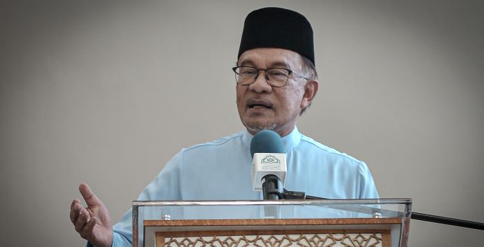 ANWAR