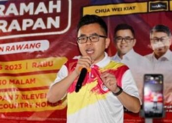 CHUA WEI KIAT