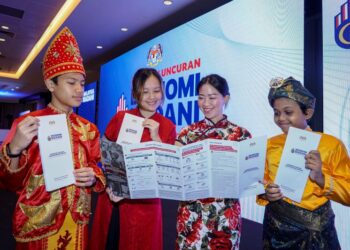 DEMI menjayakan pelaksanaan tiga strategi tersebut, penyampaian dan kefahaman mengenai setiap
strategi kepada kerajaan, sektor swasta, rakyat dan negara jiran perlu dilakukan dengan jelas dan
komprehensif.