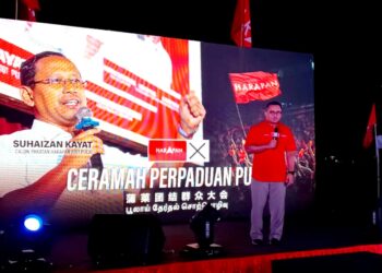 AMIRUDIN SHAARI hadir memberi sokongan pada Ceramah Perpaduan Pulai di Bukit Indah, Johor Bahru.