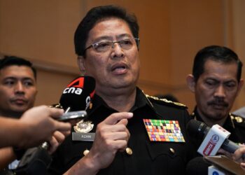 Tan Sri Azam Baki