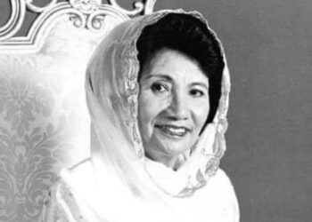 ALMARHUMAH TUNKU AMPUAN NAJIHAH ALMARHUM TUNKU BESAR BURHANUDDIN