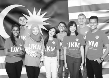 TEMA ‘Malaysia Madani: Tekad Perpaduan, Penuhi Harapan’ menjadi aspirasi kepada warga UKM hargai nilai sejarah dan kebudayaan negara.