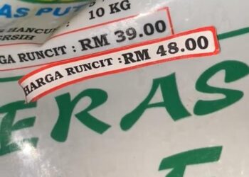 TULAR di media sosial berhubung pelekat pada BPI yang memaparkan harga lebih tinggi berbanding yang dicetak pada kampit asal beras itu.