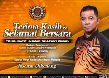 KETUA Pengarah Majlis Sukan Negara (MSN), Datuk Ahmad Shapawi Ismail berara wajib hari ini.