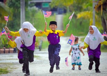 GAMBAR HIASAN.