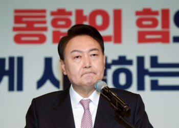 YOON SUK YEOL
